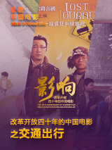 国产一区在